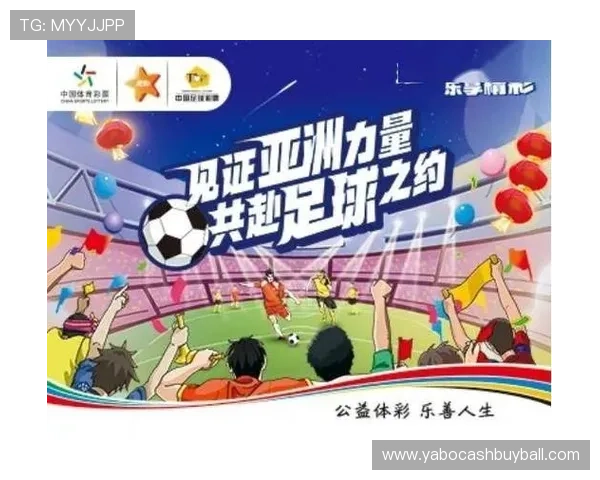 竞彩网中国体育彩票竞猜游戏官方合作伙伴,提供专业的投注咨询与客户服务支持