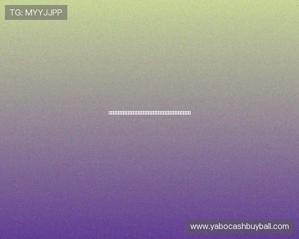 亚博体育手机版:最新优惠活动与注册福利,助您轻松开启体育娱乐新体验